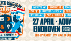 supersized kingsday 2017