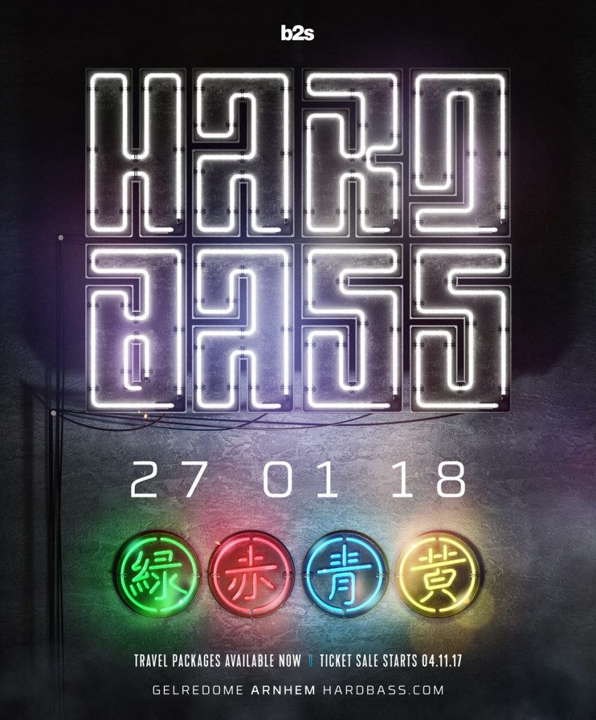 Hard Bass 2018