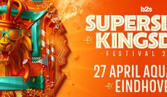 super sized kings day supersized kingsday sskd aquabest best koningsdag